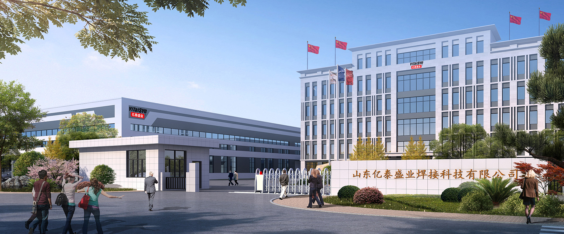 濟(jì)寧華科環(huán)?？萍加邢薰?/></li>
                <li><img src=