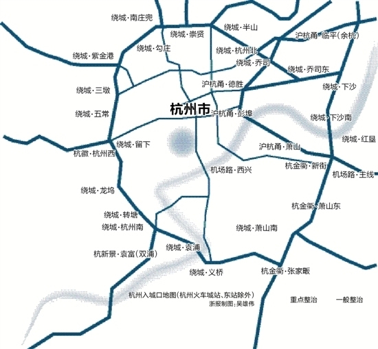 “最美入城口”登场亮相