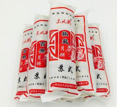 【东风圆 筒装 脆皮 苏式月饼 百果 椒盐 黑麻味360克 散】价格_厂家_图片 -