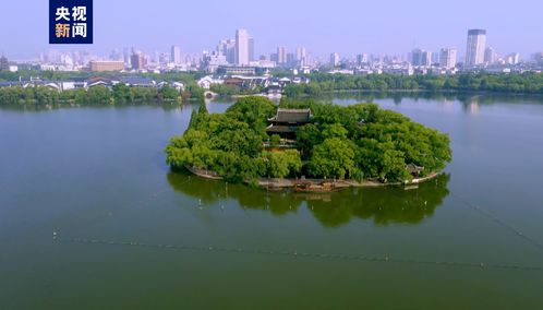 多彩贵州网 杭州第19届亚运会火炬今日在嘉兴传递 由170名火炬手接力传跑