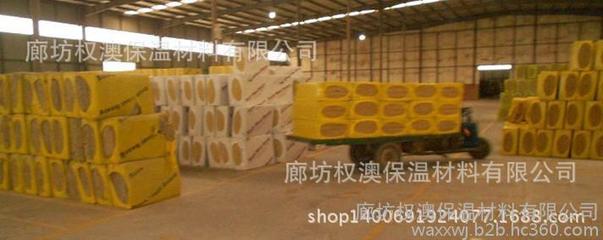 浙江杭州复合岩棉板厂家保温板【廊坊权澳保温】电话:13582794590、图片_高清图_细节图-廊坊权澳保温材料 -