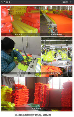 【反光背心警示多口袋工作业安交通道路环卫交通荧光马甲夹】价格_厂家_图片 -