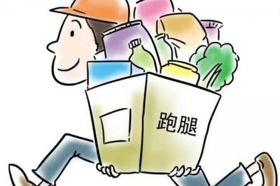 产品信息