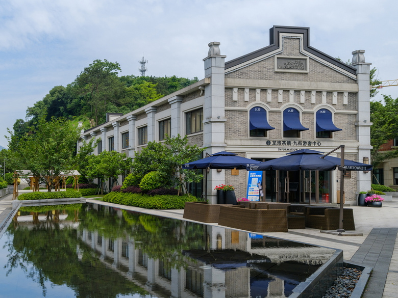 杭州·龙坞茶镇·九街,一个茶主题文化产业园