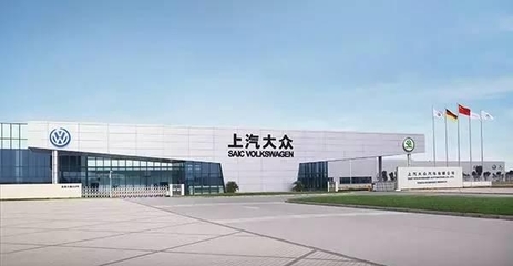 深入产地揭秘 原来每辆途昂都有这样“严苛”的经历