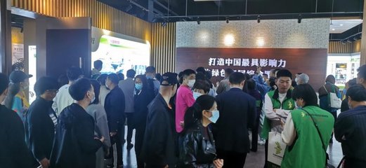 品质看得见!兔宝宝健康家居杭州工厂行活动圆满结束