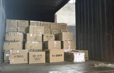 “适合14周岁以下”的游戏卡牌充满性暗示!“18禁”的产品在杭州中小学门口就能买到…