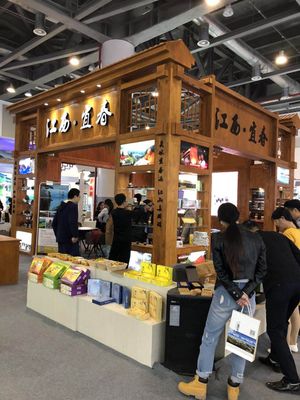 “万载旅游”登上世界休闲博览会,向世界游客演绎“休闲梦”_国家旅游地理网_探索自然 传播人文 愉悦身心