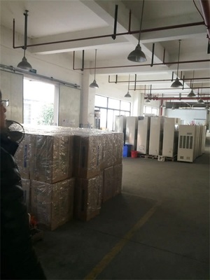 贵港工业除湿机厂家,贵港工厂用除湿机,贵港厂房车间仓库用除湿机产品的资料 - 防爆电器网 - 中国防爆电器网