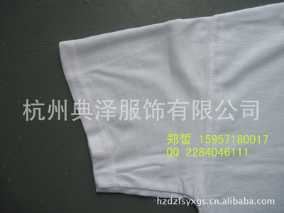 【长期供应210克翻领Polo衫 欢迎来图定做 速做速发】价格,厂家,图片,男式T恤,杭州典泽服饰-