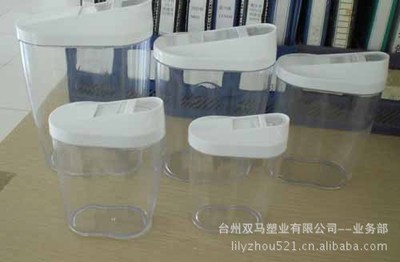 台州双马塑业--业务部 - 台州双马塑业--业务部厂家 - 台州双马塑业--业务部价格 - 杭州科迪工业产品--业务部 - 