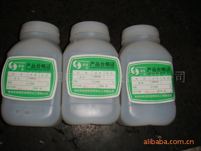 【服装厂用的甲基硅油,硅油,201硅油(图)】价格,厂家,图片,其他应用场合油,杭州百田绣花设备 -