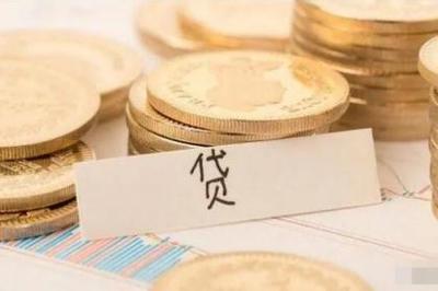 产品信息