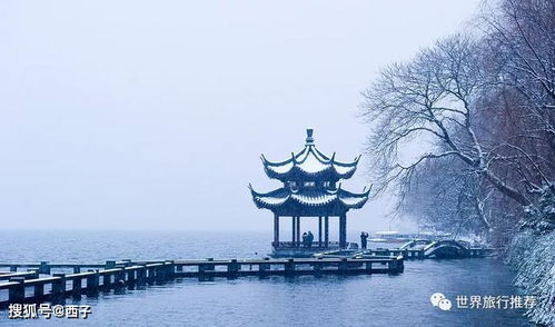 浙江 杭州