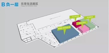上万件良品美器已到杭州这个地方 中秋假期来这逛逛逛 买买买