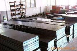 杭州友田金属制品公司网站