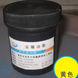 科望环保材料产品 产品图片 加盟店怎么样