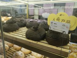 爱酵真怎么样,好不好的默认点评(第3页)-杭州-大众点评网