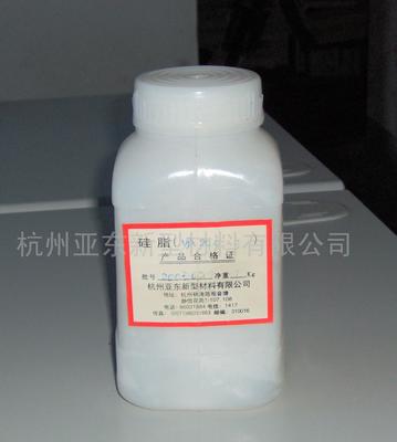 【硅脂(图)】价格_厂家_图片